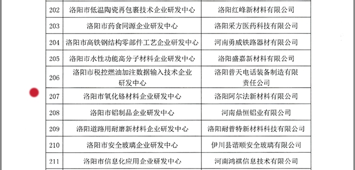 2-1ZQ0161541M5.jpg